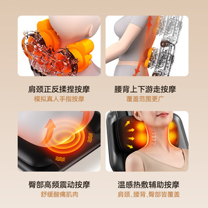 Massage Cushion Full Body Automatic Kneading Neck Waist Back Relief With Remote Control Plug In Carbon Black - Product Image 2