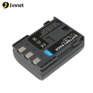 SLR DSLR Caméra Batterie pour Canon NB-2LH NB-2L <span class=keywords><strong>400D</strong></span> Rebelle XT Xti 350D S70 S80 G7 G9 S40 S50 S45 S80 - Product Image 2