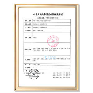 Yanke MED เครื่องดูดช่องปากพร้อมแปรงสีฟันแรงดันในการชำระล้างและลบสำหรับการดูแลผู้ป่วยล้มป่วย - Product Image 2