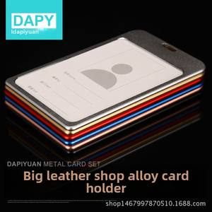 プレミアムカスタムアルミ合金金属カード & 名札ホルダーストラップ付きワークID従業員バッジアクセサリー - Product Image 2