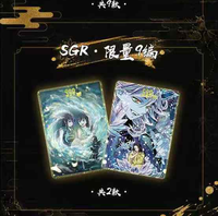 Vente en gros de cartes de collection DS-08 AIKAHO Booster Box, personnage d'anime japonais, cartes à collectionner, jeu de société, jouets