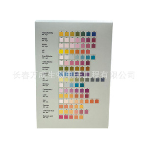 Wancheng Biotechnology E. Coli Water Test Strip Multi Parameter Detection <b>Pool</b> And Tap Water Quality Testing - Product Image 3