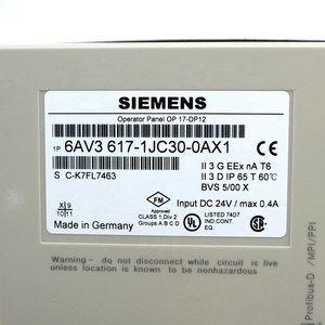 หน้าจอสัมผัส HMI รุ่น KTP700 Basic สำหรับมืออาชีพ ของแท้และใหม่  6AV3617-1JC30-0AX1 6AV2123-2GB03-0AX0 6AV2123-2JB03-0AX - Product Image 5