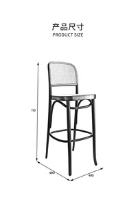 <span class=keywords><strong>Cocina</strong></span> de <span class=keywords><strong>mimbre</strong></span> de caña de <span class=keywords><strong>mimbre</strong></span> boda evento Fiesta alquiler comedor banquete taburetes bar sillas altas - Product Image 6