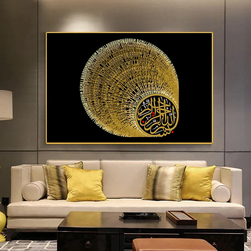 Arapça dini altın İslami duvar sanatı lüks resimler ve ev dekor için tuval boyama Cuadros oturma odası dekorasyon