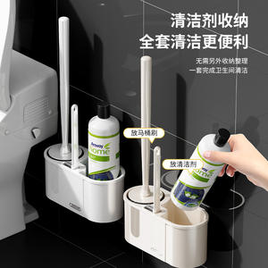 ที่ใส่แปรงขัดห้องน้ำชูซีสีครีมขาว ทรงสี่เหลี่ยมเรียบง่าย ทำความสะอาดง่าย ชุดแปรงทนทาน - Product Image 5