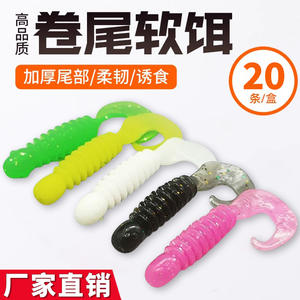 JQWNASJH1128 Señuelo de pesca de fondo con cola en espiral para lubina, 6 colores, señuelos artificiales de gusano, cebos de pesca - Product Image 5