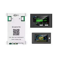 JIKONG JKBMS V19 BMS Pantalla LCD Táctil de 4.3 Pulgadas con Android 9.0 para Aplicaciones de Almacenamiento de Energía