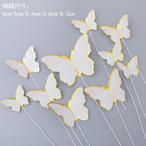 New Arrival 10pcs/bag pink <strong>Purple</strong> White Bronzing <strong>Butterfly</strong> <strong>Cake</strong> Decoration for Girls <strong>Cake</strong> Valentine's Day Wedding Anniversary - Product Image 6
