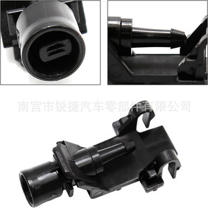 Honda Acura Windshield <b>Washer</b> Nozzle 76810-TG7-A11 76810-TK4-A11 Plastic Nylon POMPP Fitment - Product Image 5