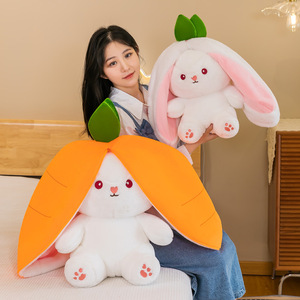 ตุ๊กตากระต่ายน่ารักนุ่มนิ่มแบบกลับด้านได้ MERLOCOOL ลายสตรอว์เบอร์รีและแครอท สีชมพู พิมพ์ลายนูน ของขวัญวันอีสเตอร์สำหรับเด็ก - Product Image 6