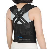 Correcteur de posture réglable - Bretelle dorsale respirante, durable et légère, soutien lombaire et des épaules avec protection professionnelle