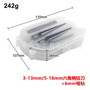 รีมเมอร์งานไม้แบบเรียว 3-16 มม. เหล็กกล้าคาร์บอน ด้ามกลม สำหรับเครื่องเจาะไฟฟ้า เครื่องมือขยายรู - Product Image 5