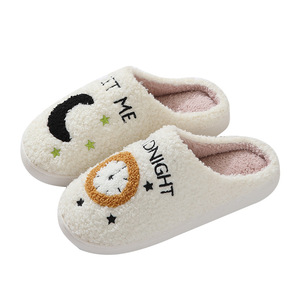 Pantuflas de Invierno <span class=keywords><strong>2024</strong></span> con Diseño de Reloj Lunar, para Hombre y Mujer, con Suela de TPR, Cálidas para Interiores - Product Image 5