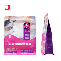 Pochette à fond plat vide 1.5kg imprimée sur mesure, emballage d'aliments pour animaux de compagnie, sacs de nourriture pour chats avec fermeture éclair