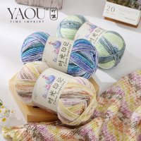 Hot Sale 100% Acrylic Yarns 100 Grams Per Ball Hand Knitting Rainbow Colorful Thick Wholesale Women Sweater Scarf Hot Sale Yarn