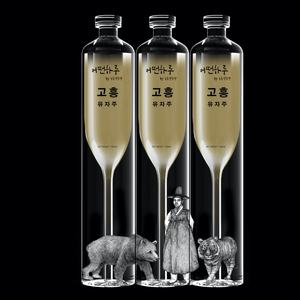 Bouteille à boisson en verre borosilicate à double paroi personnalisable, forme spéciale, design créatif pour champagne, vin, <span class=keywords><strong>tequila</strong></span>, rechargeable - Product Image 1