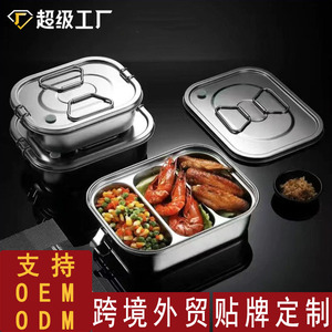 กล่องข้าวสแตนเลส 304 ทรงสี่เหลี่ยม ป้องกันการรั่วซึม สองชั้น มีช่องแบ่ง พร้อมหูหิ้วและตัวล็อค สำหรับใช้ในสำนักงาน - Product Image 3