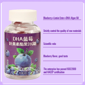 Healthy Candy DHA Blueberry Lutein Ester Juice Jelly Candy 60g beneficioso para la salud ocular - Product Image 3