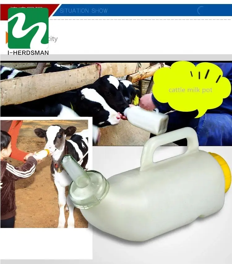 Hot Sale Livestock feeding device animal milk bottle for cow