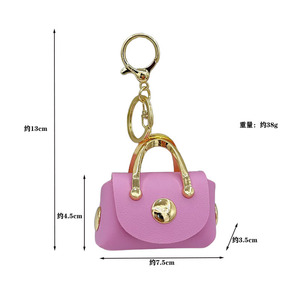 2026 Mini Rectangular Cartoon PU Leather <b>Handbag</b> Keychain Cute Purse <b>Charm</b> for Women Girls Daily Decoration Small Item Storage - Product Image 6