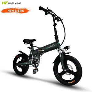 EU Warehouse-bicicleta eléctrica plegable para adultos, 16 pulgadas, 250w, barata