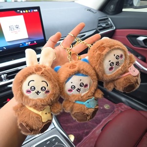 Xiao Ba Plush Keychain 3D Shape Soft PP Cotton Bag Charm <b>Cute</b> Doll Toy - Product Image 4
