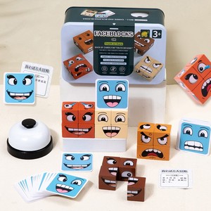 Jouet éducatif le plus populaire : blocs d'expressions pour enfants et <span class=keywords><strong>parents</strong></span>, jeu interactif, blocs de visages en bois, jouet de cognition pour enfants - Product Image 2