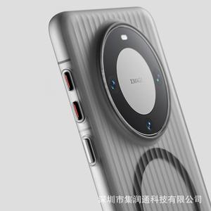 L'étui de téléphone Mate60Pro comprend un Pura70 magnétique à rayures ondulées ressemblant à de la peau - Product Image 5