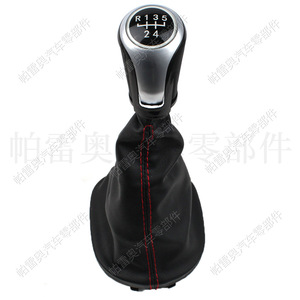 Funda de Palanca de Cambios de 5 Velocidades en Cuero Negro con Detalles Rojos para Volkswagen Caddy Golf 6 - Product Image 3