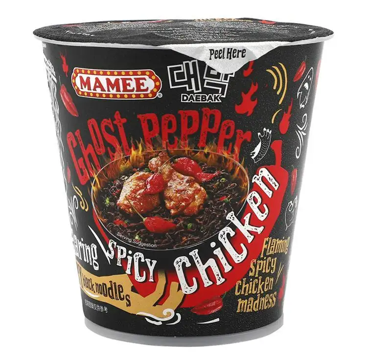 Mommy Malaysian Ghost Pepper Noodles Spicy Bucket Turkey Noodles Spicy Noodles