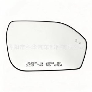 เลนส์กระจกมองข้างแบบอุ่นสำหรับ Ford Explorer 2020-2025 ด้านซ้าย - Product Image 3
