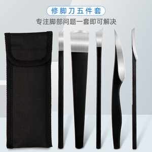 Yangzhou Three Knives Black Pedicure Knife Set High Carbon Steel 4 In 1 For Dead Skin Callus Nail Care Home Use - Product Image 5