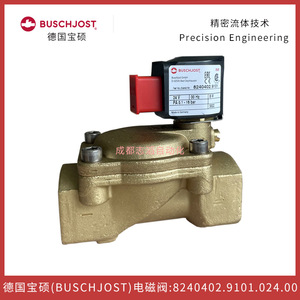 บุชจอสท์วาล์วแม่เหล็กไฟฟ้า 8240402.9101.024.00 ดีซี 24V ชนิดไดอะแฟรม ขนาดพอร์ต 1/2 นิ้ว - Product Image 1