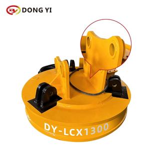 Aimant <span class=keywords><strong>de</strong></span> levage électrique pour excavatrices et grues, mandrin électromagnétique <span class=keywords><strong>de</strong></span> <span class=keywords><strong>ferraille</strong></span> 5t/8t/10t à des <span class=keywords><strong>prix</strong></span> compétitifs - Product Image 3