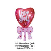Coeur noeud papillon rose rouge fleur bouquet en forme de ballons personnalisés filles jouets mariage table décoration ballon publicitaire