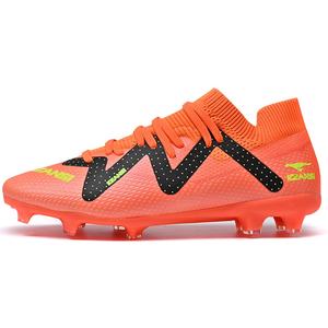 Chaussures de football TF transfrontalières pour hommes enfants jeunes chaussures d'entraînement ongles cassés gazon artificiel AG <span class=keywords><strong>cuir</strong></span> à ongles pour été hiver - Product Image 3