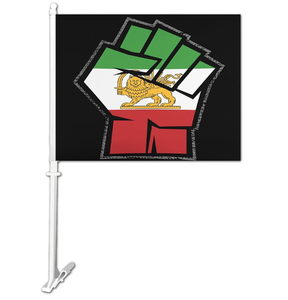 علم أسد إيران 30×45 سم مطبوع على الوجهين من البوليستر مع عمود بلاستيكي، طباعة رقمية، علم ترويجي للسيارات - Product Image 5