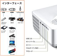 Projecteur Ruiying P3 1080P 4K Portable Certifié CE FCC RoHS LED Home Cinéma Intégré Android 9 Haut-parleurs Courte Distance