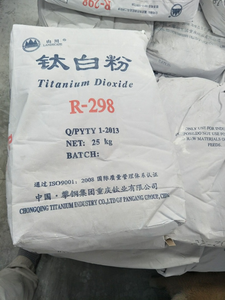 Fabricant de dioxyde de titane rutile de qualité anatase prix TiO2 dioxyde de titane 98% poudre blanche <span class=keywords><strong>Loman</strong></span> R908 9668 - Product Image 5