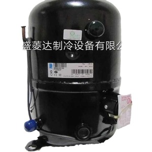 Compresseur frigorifique Hyzl Tag2516z Tag2516k 4Hp pour climatisation et stockage frigorifique - Product Image 4