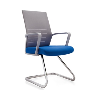 Silla de Oficina para Conferencias con Patas de Acero Cromado y Esponja de Alta Densidad, Sin Ruedas, Dimensiones y Fundas - Product Image 1