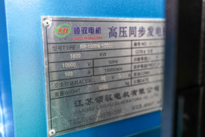 Máy phát điện biến tần 3 giai đoạn Máy phát điện 15kVA 20kva 25kva 30kVA <span class=keywords><strong>40kva</strong></span> 90kva 100kw 150kw im lặng genset Máy phát điện diesel - Product Image 6