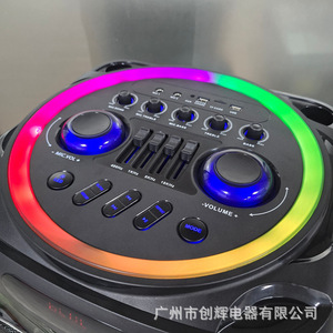 Mt-1200 Export Skd Speaker Dual 12-inch High Power Rgb Lighting Bluetooth Speaker For Fitness Sports Outdoor Home Portable - Product Image 2