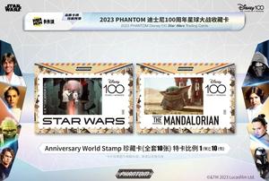 KAKAWOW Hot Box Obiwan Master Yoda CARTAS 100th <span class=keywords><strong>Star</strong></span> Anakin War Episode IV A New Hope play Card - Product Image 6