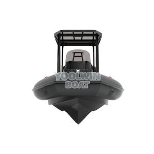 Bateau pneumatique professionnel Yoolwin 680 en aluminium et fibre de verre avec coque en PVC et caisson en caoutchouc, doté d'un moteur hors-bord de 200 CV - Product Image 6