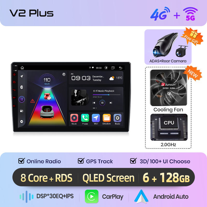V2 Plus (6GB +128GB)+ADAS Canera