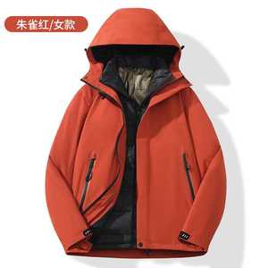 Women's 3 In 1 Outdoor Down Lined Jacket With Detachable Liner Windproof Full Sleeve For Workwear - Product Image 3