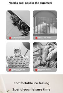 JOYSING <span class=keywords><strong>Coussin</strong></span> en silicone pour l'été Cool Ice <span class=keywords><strong>Coussin</strong></span> en nid d'abeille pour chat et <span class=keywords><strong>chien</strong></span> <span class=keywords><strong>Coussin</strong></span> de voiture pour le fabricant <span class=keywords><strong>Amazon</strong></span> Vente en gros - Product Image 5