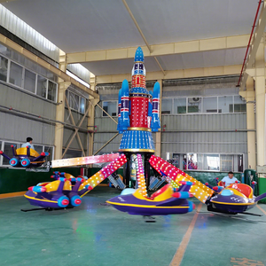 Amusement Park Equipment Play <b>Game</b> Children Small Rotating Self Control Plane Ride for Sale - Product Image 1